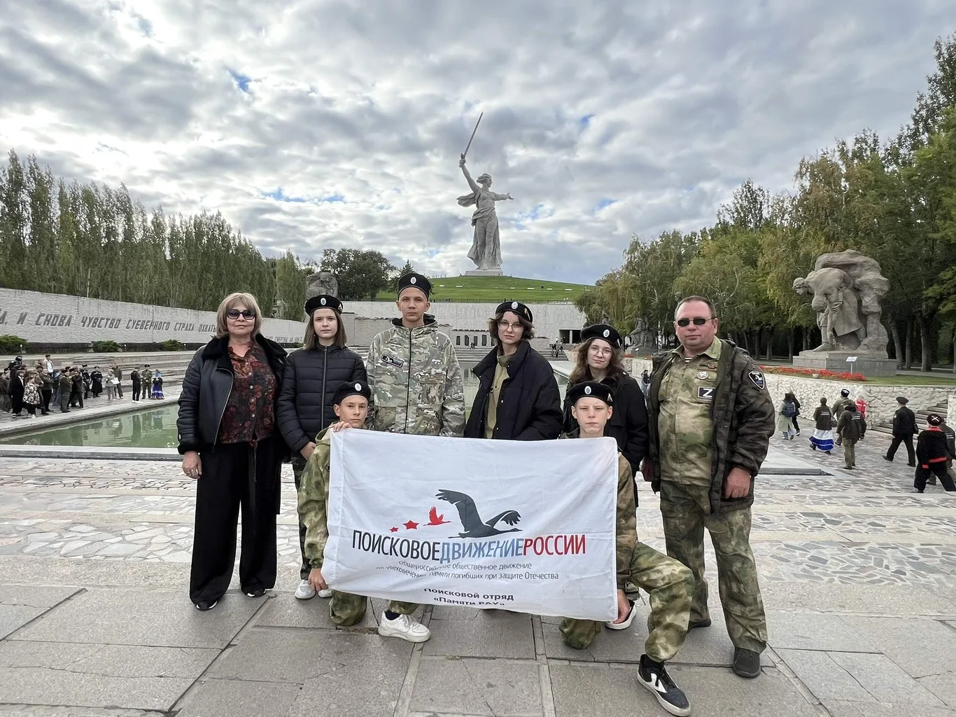 Волгоград за 2 дня