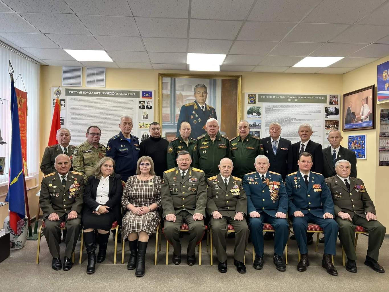 «Ветеран-неделинец 2025 года»