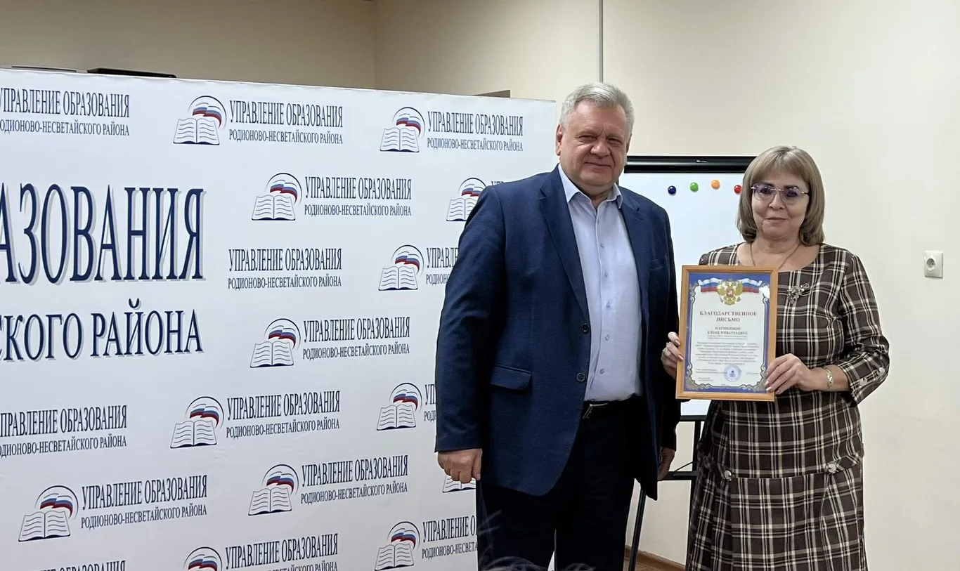 Итоги уходящего года