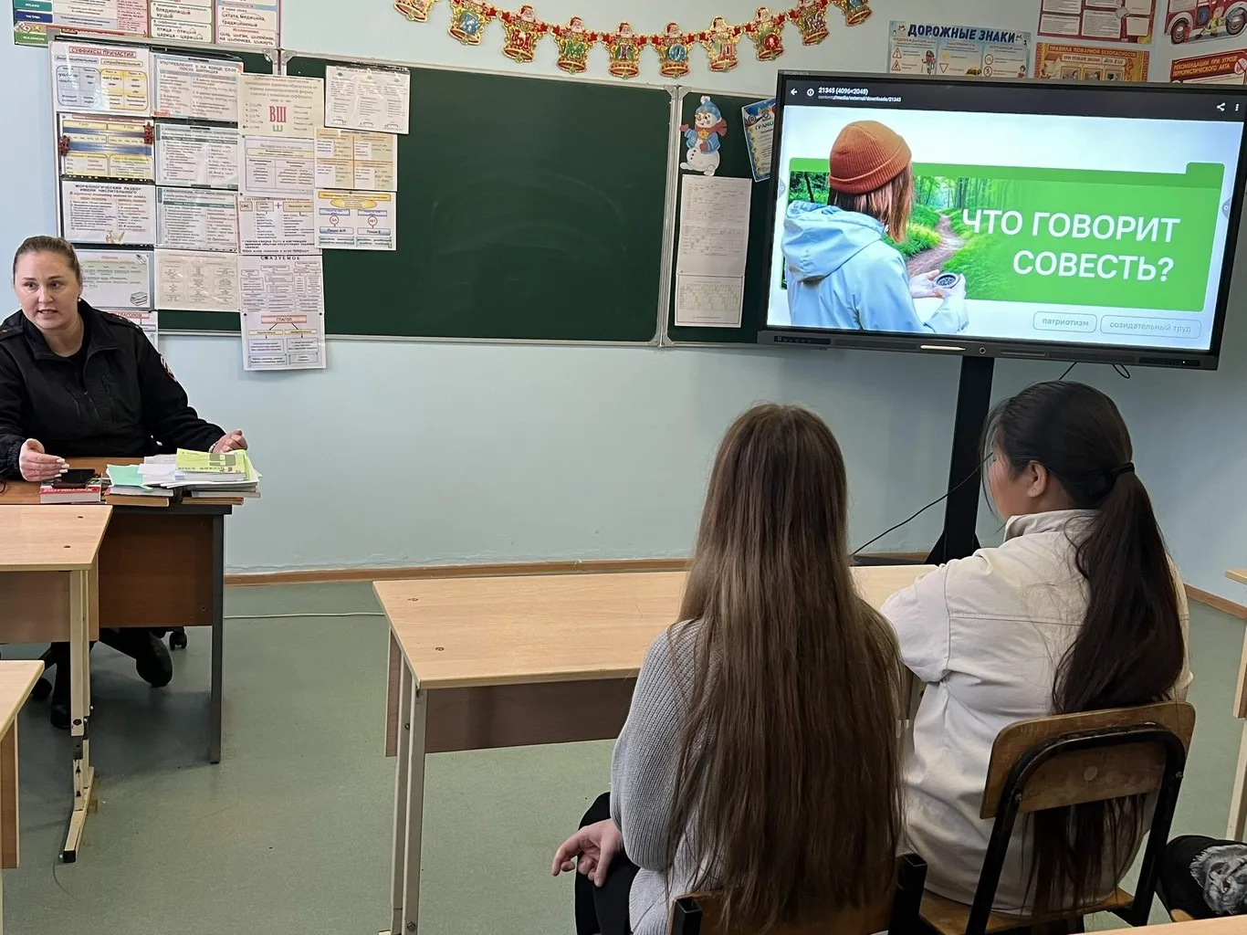 Профилактика кибермошенничества