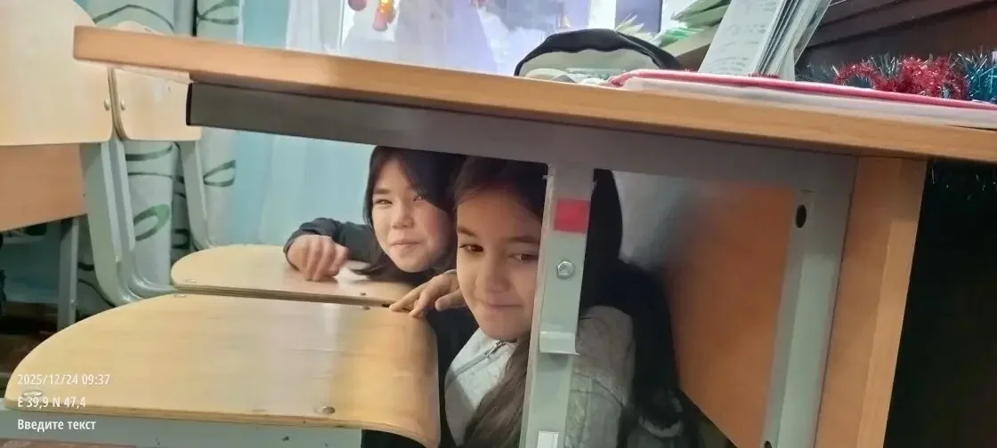 Всероссийские учения