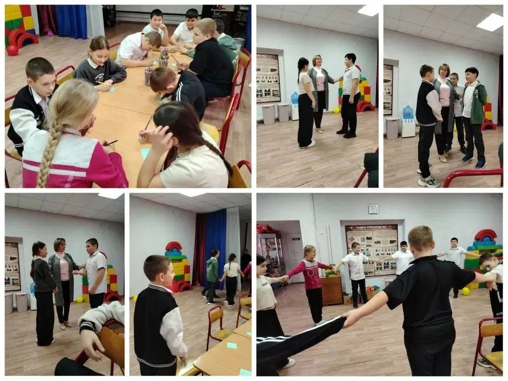 Неделя психологии. 5 класс