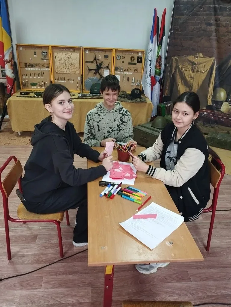 День благодарности родителям.